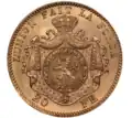 Greater (Circular) coat of arms of Belgium on a coin