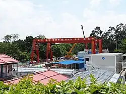 Station site (May 2023)