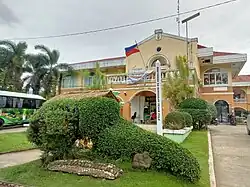 Guihulngan City Hall