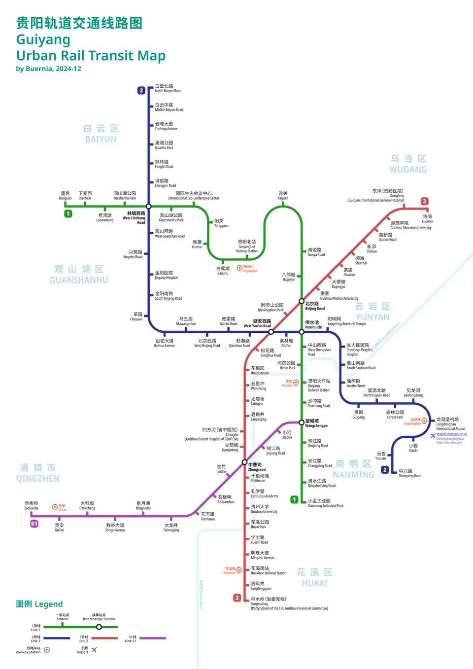 Current plan map of Guiyang Metro