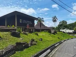 The park's headquarters