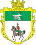 Coat of Arms of Gusarkovskiy Rural Council&nbsp;[uk] of Bilmakskiy District of Zaporizhzhya Oblast (since 2005)[11]