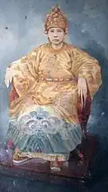 Empress consort Hựu Thiên, wife of Đồng Khánh