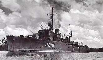 HMAS Kapunda