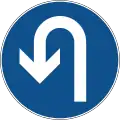 B45-5 U-turn permitted