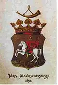 Coat of arms of Jászalsószentgyörgy