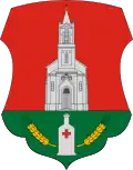 Official seal of Sóshartyán