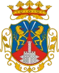 Coat of arms of Szigetvár
