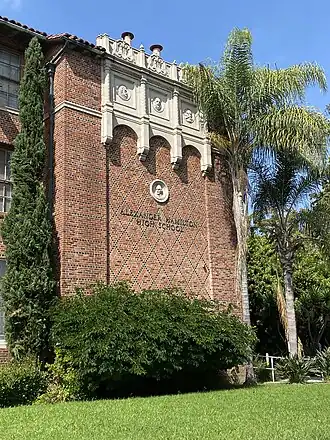 School sign for Alexander Hamilton High School