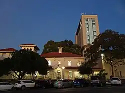 This is a photograph of the Spanish Mission Revival-style Hartley Building of the Adelaide Teachers College and its successor the South Australian College of Advanced Education, now part of the university.
