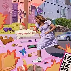 A digital artwork for "Going...Going...Gone!" with Hemlocke Springs in front of a colorful drawing of a city, wearing a light-purple dress and white boots.