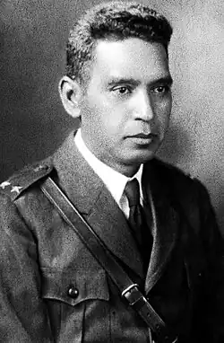 Maximiliano Hernández Martínez, El Salvador