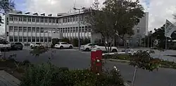 Hevel Modiin Regional Council Headquarters