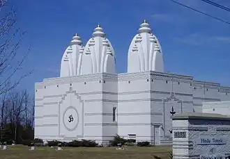 Hindu Temple of Ottawa-Carleton