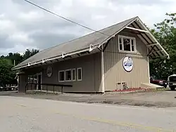 The former Holliston station building in 2017