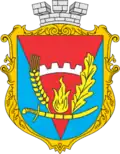 Coat of arms of Holovanivsk