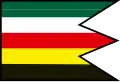 Flag of Horná Streda