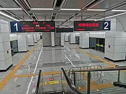 Platform and signage