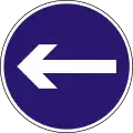 D-002 Turn left only