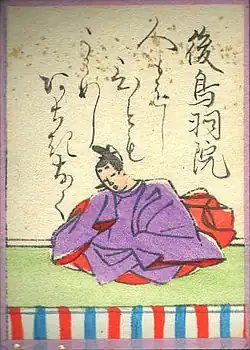 99. Retired Emperor Go-Toba 後鳥羽院