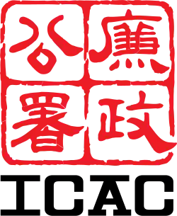 Logo of ICAC