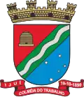 Official seal of Ijuí