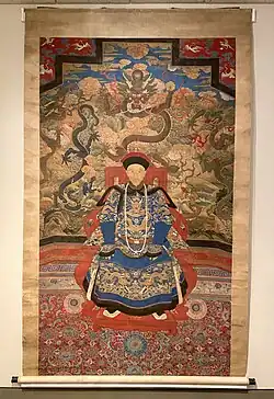 Imperial Portrait of a Prince, China, Qing dynasty