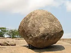 Viewed from southwest