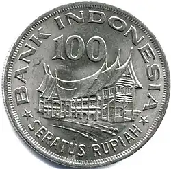 100 rupiah 1978 obverse