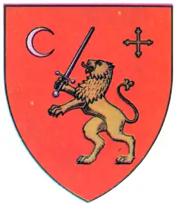 Coat of arms of Județul Ismail