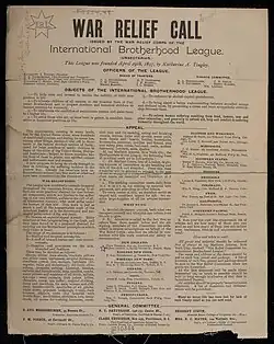 War relief broadside put out by the International Brotherhood League