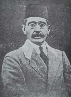 Iraj Mirza, (1874–1926)