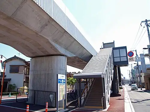 View of the station entrance in 2010.