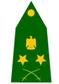 Iraqi general