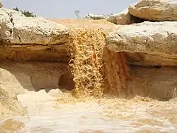 Iskushuban waterfalls