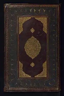 Book binding from Collected Works (Kulliyat), 10th century AH/AD 16th, Walters Art Museum