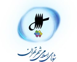 Coat of arms or logo