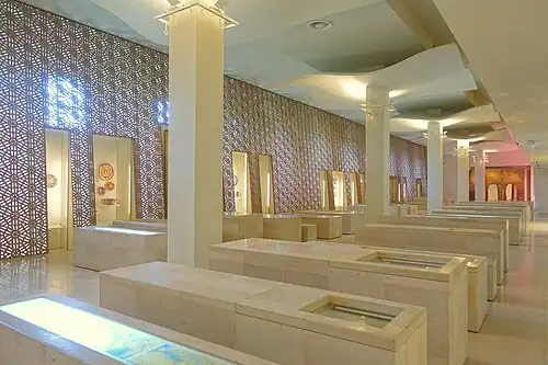 Islamic art collection