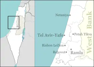 Nehalim is located in Central Israel
