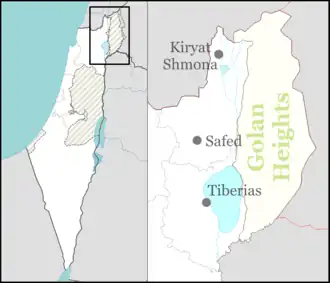 Kafr Misr is located in Northeast Israel