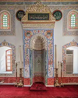 The mihrab