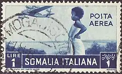 Italian stamp from Mogadiscio