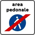 End of pedestrian zone