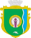 Coat of arms of Ivankiv
