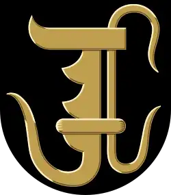 Golden pothook pictured in the coat of arms of Jäppilä