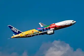 Boeing 777-200ER in The New Tokyo 2020 livery