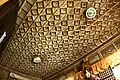 ceiling of the Garcia Ancestral House 1949