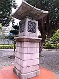 228 Peace Memorial Park, Taipei, Taiwan
