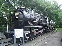 9608 preserved at Ome Railway Park