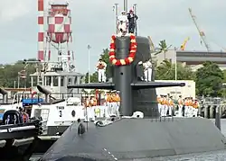 JS Narushio at Pearl Harbor on 22 June 2004.